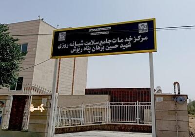 تخصیص امکانات درمانی بر اساس جمعیت، سلامت مردم مناطق محروم را به خطر میاندازد