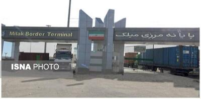  جابجایی بیش از ۳۴۰ هزار تن کالا از پایانه مرزی میلک