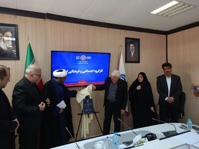  اطلس‌ آسیب‌های اجتماعی باید از توصیف مسائل فراتر رود