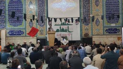  حفظ میدان، وحدت ملی و تبعیت از ولایت رمز عبور از شرایط خطیر کشور است