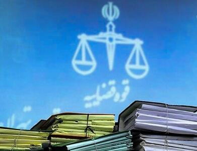  گناباد در اطاله دادرسی رتبه سیزدهم را در خراسان رضوی دارد