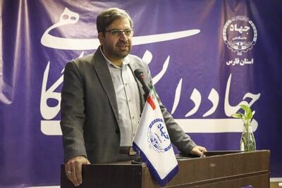رسانه، پژوهش و آموزش؛ ۳ بازوی اثرگذار جهاددانشگاهی فارس در خدمت توسعه استان