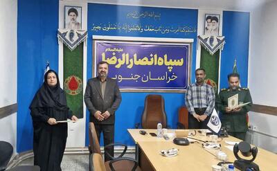  سردبیر ایسنا به مسئولیت فضای مجازی بسیج رسانه منصوب شد
