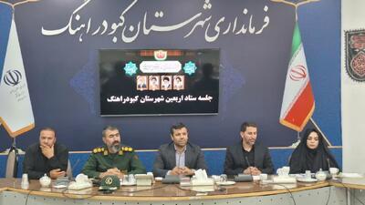  فرماندار کبودراهنگ: ۸ موکب در شهرستان به زائران اربعین خدمات‌رسانی می‌کنند