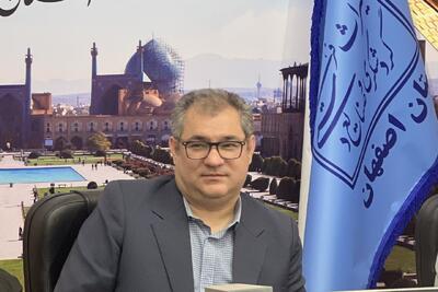 انجمن حرفه‌ای صنایع‌دستی بازوی اجرایی دولت/ واگذاری مدیریت امور غیرحاکمیتی به بخش خصوصی
