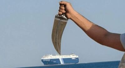  یمنی‌ها نفتکش‌های عربستان را از باب‌المندب برگرداندند | جهان نیوز