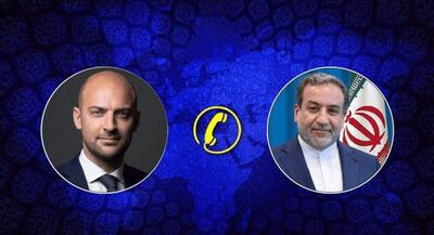اقدام نامتعارف ۲ دیپلمات فرانسوی در تهران | جهان نیوز