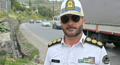 انسداد محور هراز تا ساعت ۱۷ امروز | جهان نیوز