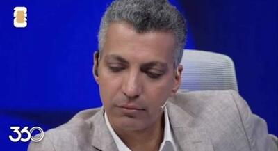  آقای فردوسی‌پور شرافت داشته باشید | جهان نیوز