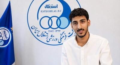  اخبار نقل و انتقالات اولین خرید استقلال | جهان نیوز
