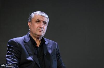 رئیس سازمان انرژی اتمی: هزار بار هم اگر ما را بمباران کنند به وعدههایمان عمل میکنیم/ صنعت هستهای میراث رهبر شهید است