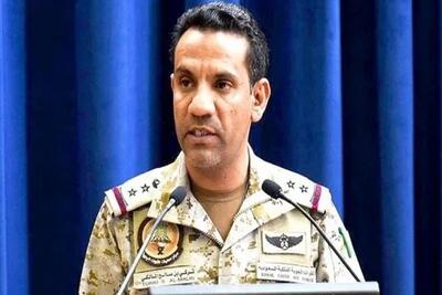 واکنش ریاض و ائتلاف سعودی به تحریم دریایی انصارالله علیه بنادر عربستان
