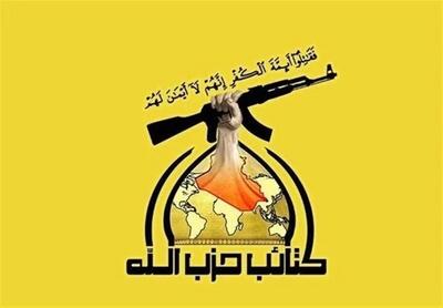 حمایت گردان های حزبالله عراق از محاصره انصارالله بر بنادر عربستان