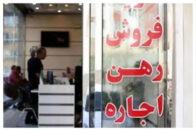 ترفند جدید صاحب خانه ها برای افزایش رقم اجاره/ چرا مستاجر افزایش غیرقانونی اجاره را میپذیرد؟