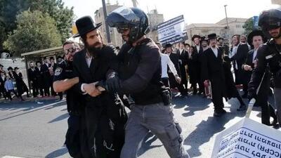  حمله حریدی‌ها به «زندان ۱۰» اسرائیل/ ویدئو