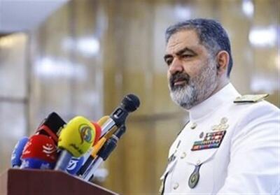 دریادار ایرانی: نیروی دریایی با اقتدار به مأموریتهای خود ادامه میدهد
