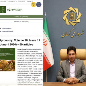  دستاورد علمی معاون شهرداری کرمان در سطح جهانی/ راهکار مقابله با تنش سرمایی در فضای سبز شهری منتشر شد