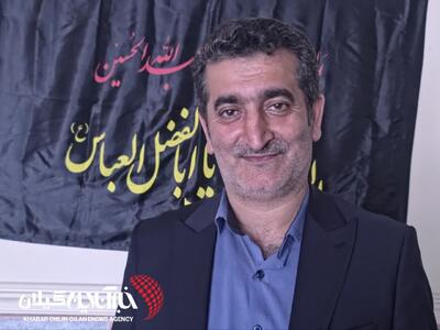  بخشدار مرکزی شهرستان شفت خبر داد:بازنگری طرح هادی ۲۶ روستای بخش مرکزی شفت در دستور کار قرار گرفت