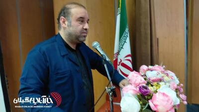  فرماندار شهرستان املش در همایش شهرداران و دهیاران:توانمندسازی دهیاران، لازمه توسعه روستاهاست