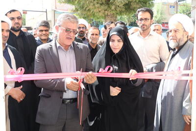  ارائه ۲۲ خدمت بهزیستی درمراکز مثبت زندگی چهارمحال وبختیاری