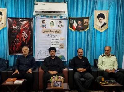  امام جمعه گناوه: نماز جمعه مهم‌ترین پایگاه وحدت و آگاهی‌بخشی جامعه است