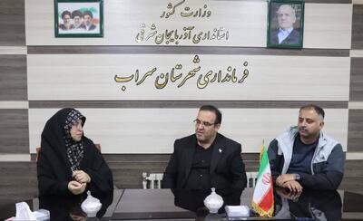 تاکید بر ارتقای شاخصهای اجتماعی بانوان و دختران در سراب