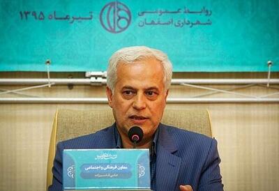  ادامه مذاکرات شهرداری اصفهان با راه‌آهن و ارتش برای تکمیل رینگ چهارم