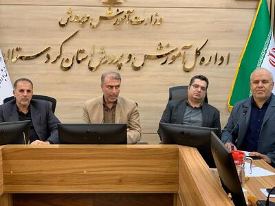  حسینی: فرهنگ ایثار در مدارس کردستان تقویت شود