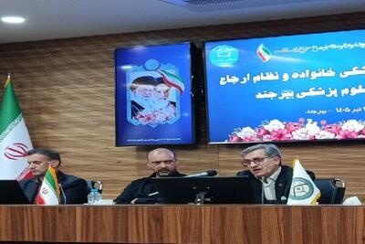  کمبود پزشک؛ چالش اجرای طرح پزشک خانواده در خراسان جنوبی