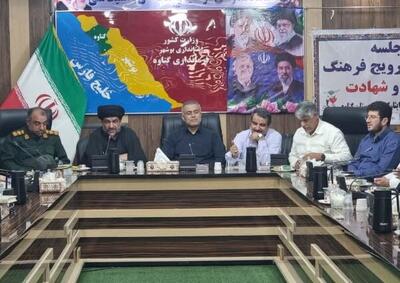  امام جمعه گناوه: جهاد تبیین از مهم‌ترین وظایف فعالان فرهنگی است