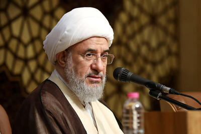  آیت‌الله اراکی: نباید کاری کنیم که رهبر از اصول خود کوتاه بیاید