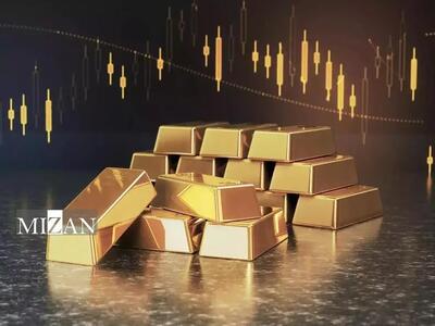 معامله ۲۴ کیلوگرم شمش طلا در یازدهمین حراج سال ۱۴۰۵