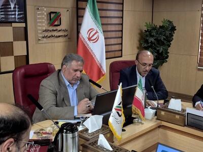  رئیس کمیسیون اقتصادی مجلس: هیچ نگرانی بابت تامین کالاهای اساسی وجود ندارد