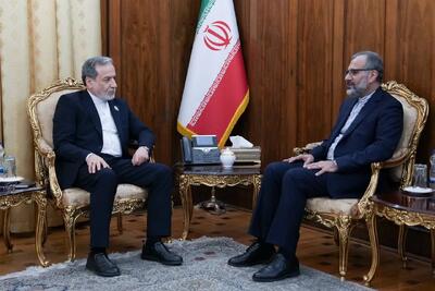  دیدار سفرای جمهوری اسلامی ایران در اتریش و صربستان با وزیر امور خارجه