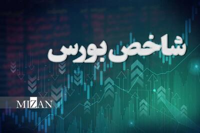 بورس سبزپوش شد/ رشد ۷۴ هزارواحدی شاخص