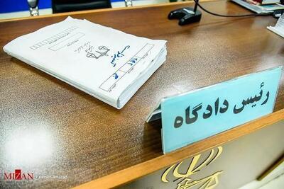 کیفرخواست پرونده سرقت مسلحانه از دو طلافروشی در تهران صادر شد