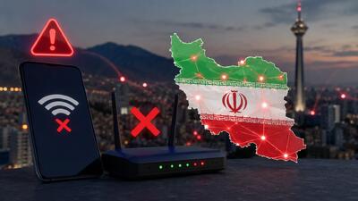 هشدار فوری درباره قطعی اینترنت ایران؛ وضعیت قرمز در شبکه همراه اول و اختلال در برخی نقاط | آیا امروز اینترنت قطع میشود؟ (تاریخ:سهشنبه ۳۰ تیر ۱۴۰۵)