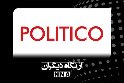  دموکرات‌ها علیه جنگ ترامپ با ایران