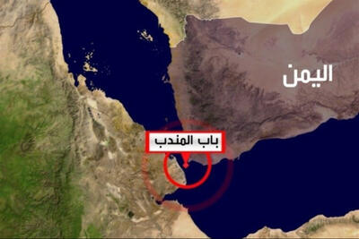  نفت به بسته شدن باب‌المندب واکنش نشان داد