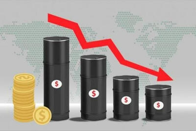 کاهش قیمت نفت برنت و وست تگزاس در پی تغییرات ژئوپلیتیکی منطقه