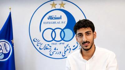  بازیکن جدید استقلال از اراک رسید - پارس فوتبال