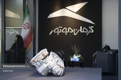 کرمان موتور نخستین صندوق سرمایه‌گذاری خطرپذیر صنعت خودرو را راه‌اندازی کرد (+جزئیات)