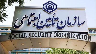 تابآوری درمانی در دوران جنگ؛ پزشکان تأمین اجتماعی ایستادگی کردند
