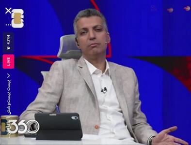  سایت فردوسی‌پور از دسترس خارج شد