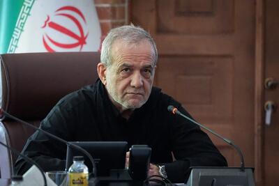 پزشکیان: رهبری در جلسات خصوصی خواستار پایان وضعیت «نه جنگ، نه صلح» بودند