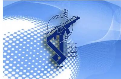  جزئیات جدید از پاکسازی رادار های سامانه های آمریکا