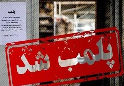  علت پلمب برخی کافه های مرکز تهران چه بود؟