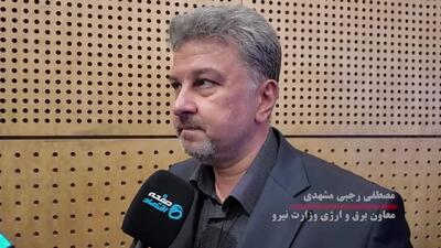 قبضهای میلیونی در انتظار پرمصرفها/ خاموشیها ادامه دارد