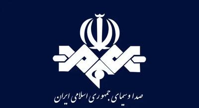  اولین واکنش به خبر حمله آمریکا به ایستگاه صداوسیما - سلام نو