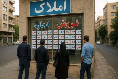  بازار سیاه اجاره مسکن/ از توافق نقدی خارج از قرارداد تا اجاره دادن یخچال و لباسشویی - سرمایه و بورس